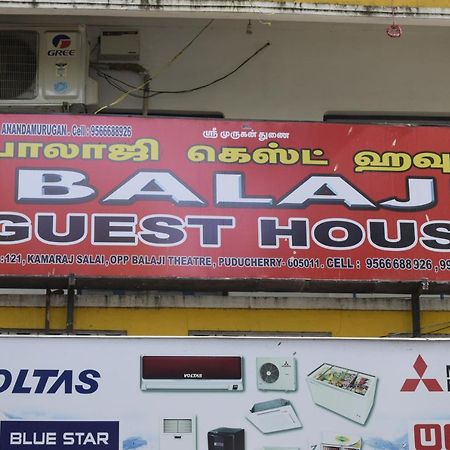 Balaji Guest House Pondicherry Exterior photo